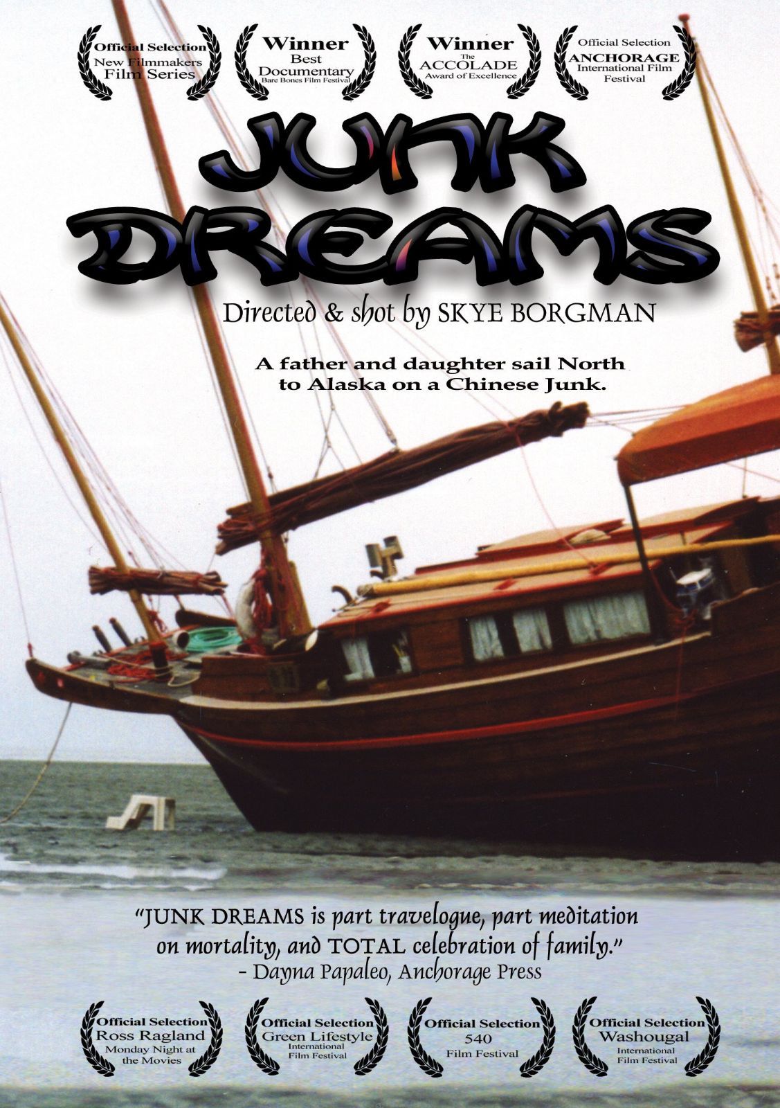 Junk Dreams [DVD]