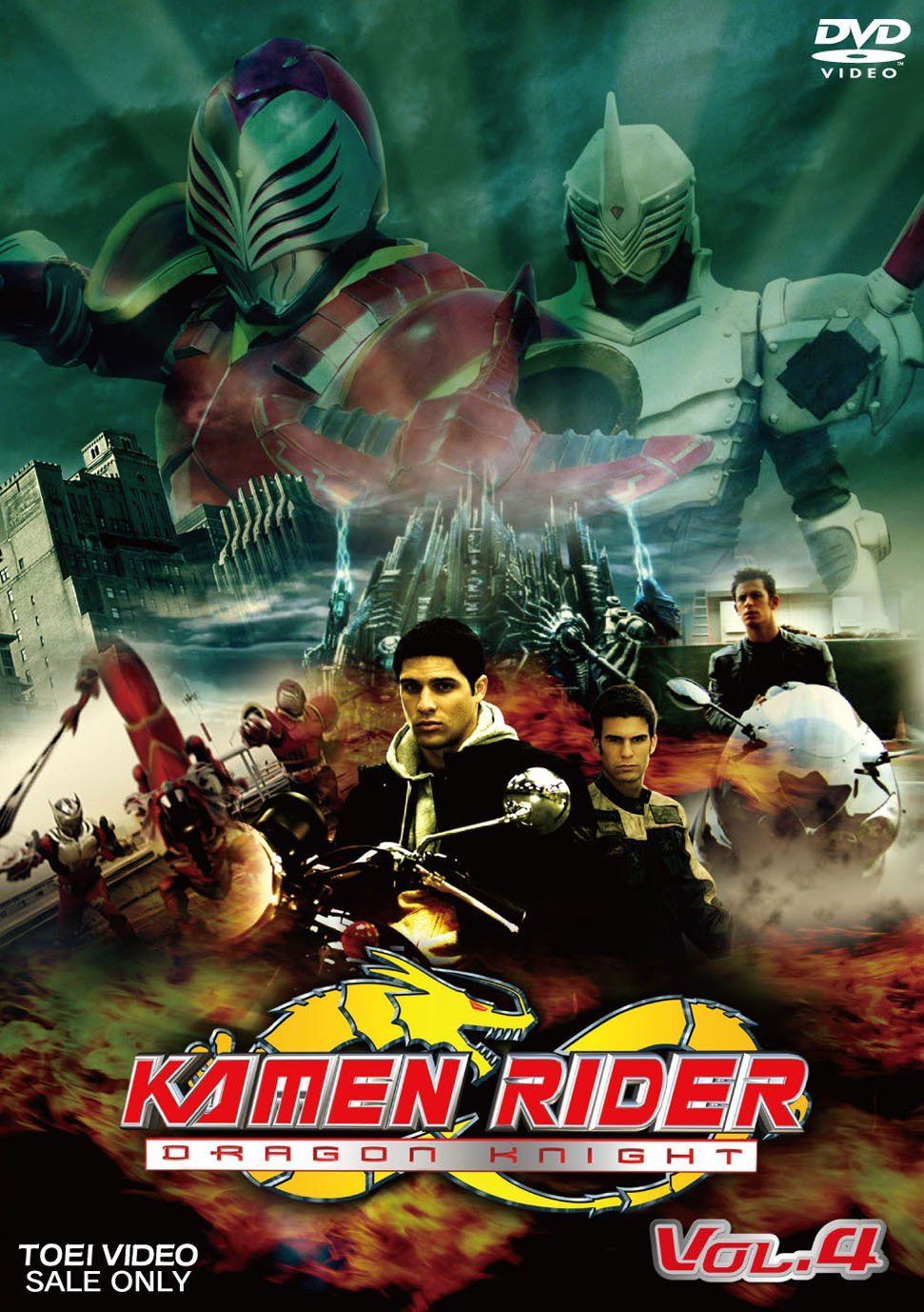 KAMEN RIDER DRAGON KNIGHT VOL.4 [DVD]
