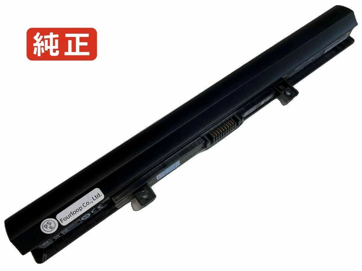 【純正】Satellite l50-b-1nw 14.8V 45Wh toshiba ノート PC ノートパソコン 純正 バッテリー 電池