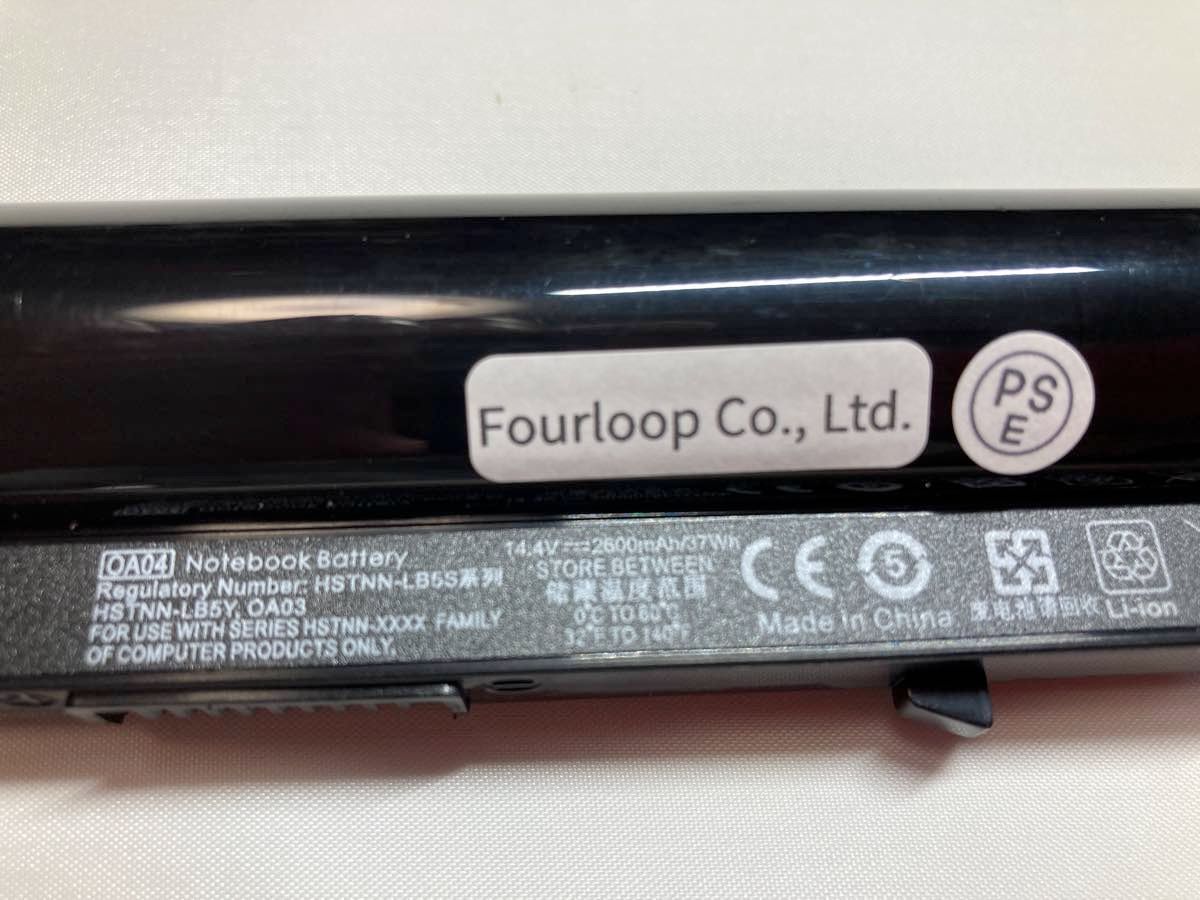 15-h000ss 14.8V 38Wh hp ノート PC ノートパソコン 互換 バッテリー 