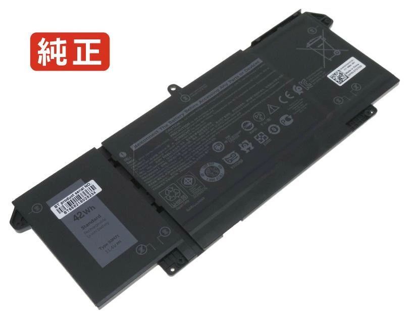 【純正】4m1jn 11.4V 42Wh dell ノート PC ノートパソコン 純正 バッテリー 電池