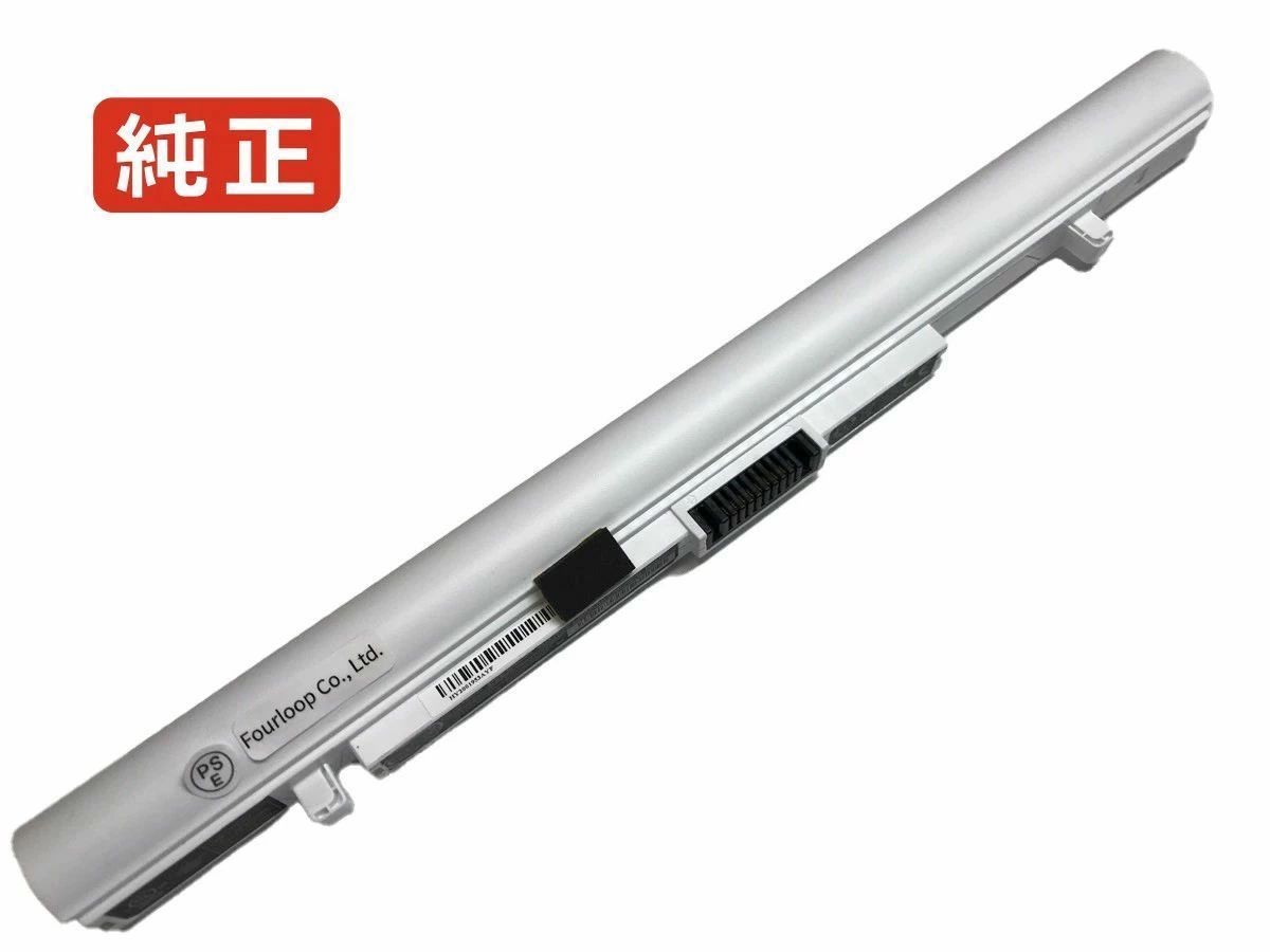 【純正】Portege a30-c-13d 14.8V 45Wh toshiba ノート PC ノートパソコン 純正 バッテリー 電池