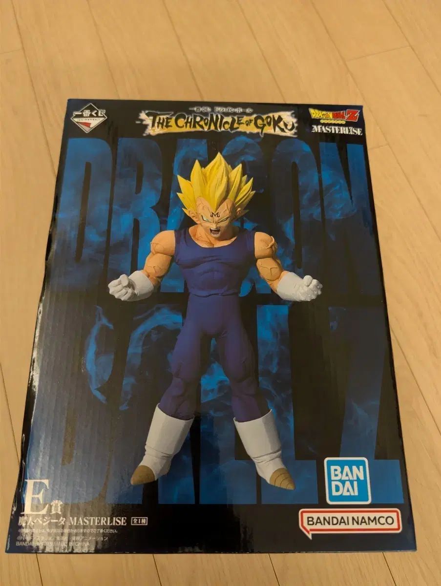 ドラゴンボール 一番くじ F賞 マスターライズ CHRONICLE マイン ベジータ フィギュア
