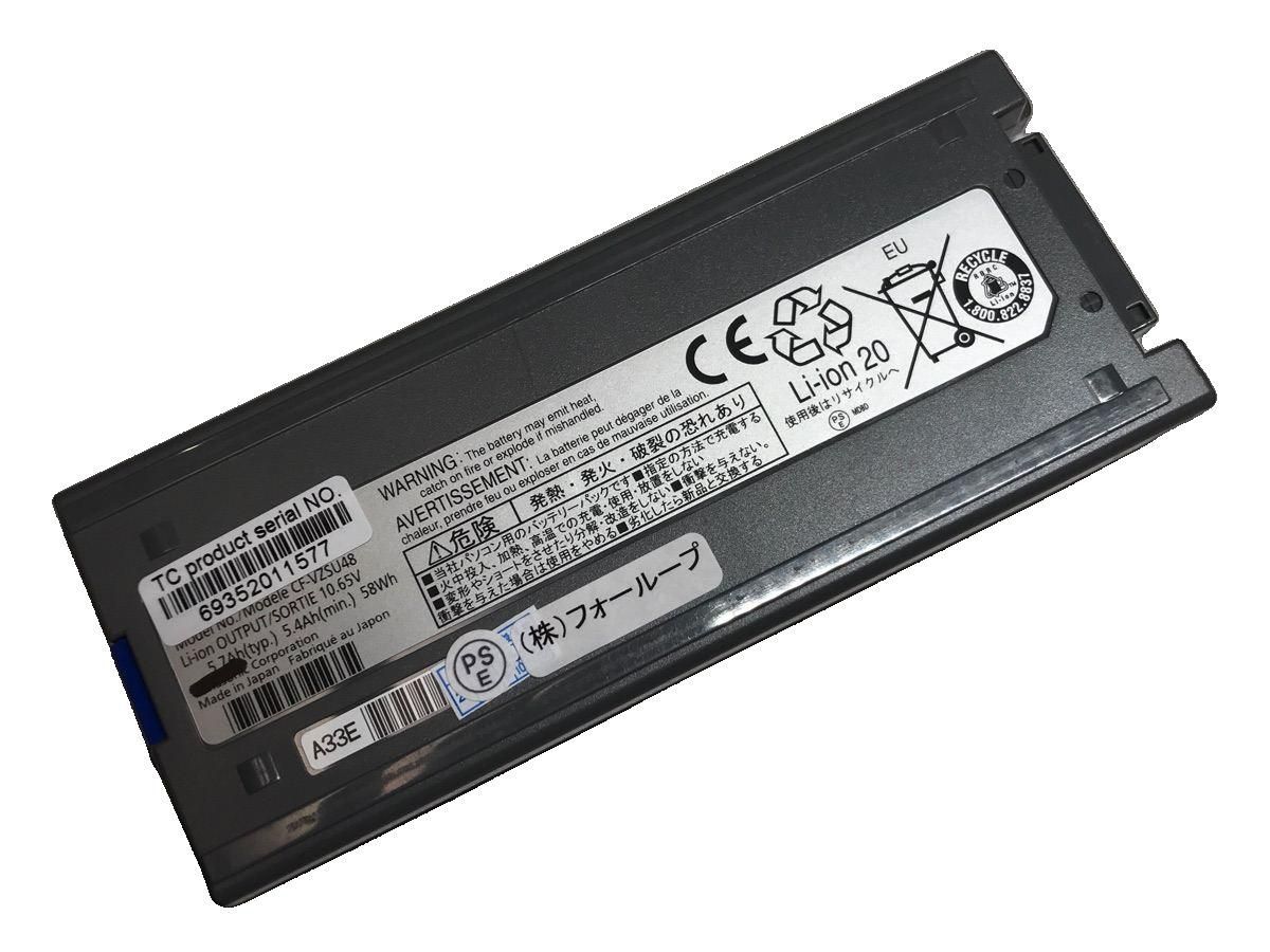 【純正】Cf-19khrghag 10.65V 58Wh panasonic ノート PC ノートパソコン 純正 バッテリー 電池