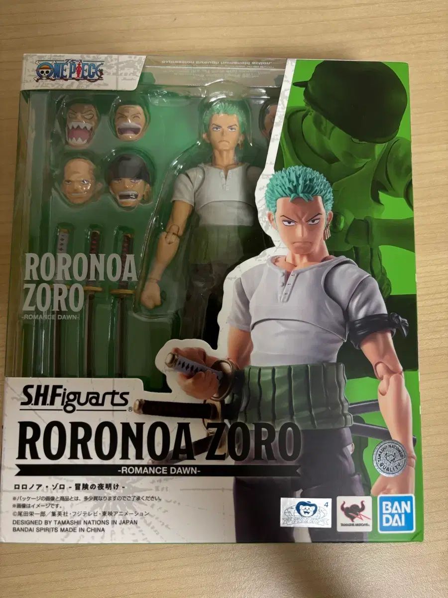 SHF ロロノア・ゾロ