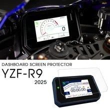 2025 YZF-R9 R9 ダッシュボードスクリーンプロテクター ヤマハ YZF R9 インストルメントフィルム ヤマハ R9 YZF-R9