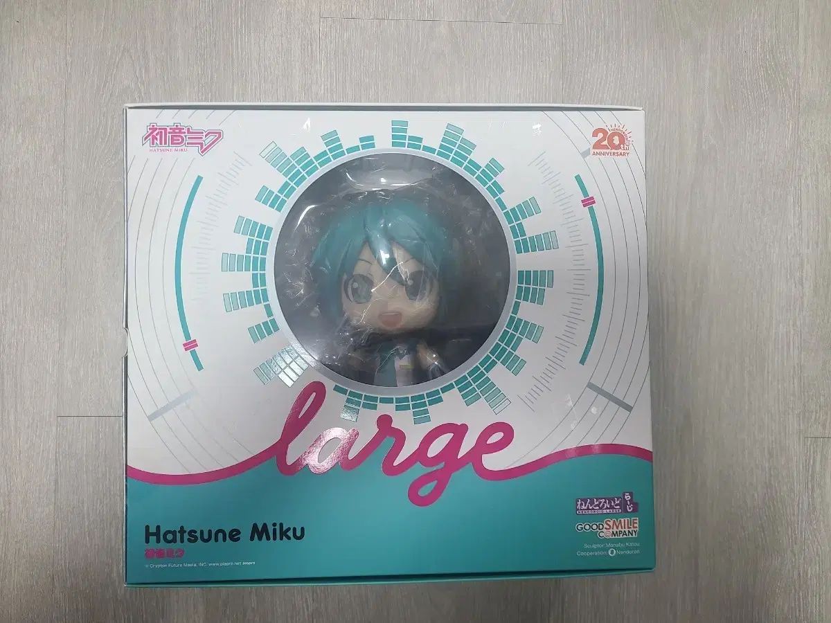 ラージ 初音 ミク ねんどろいど