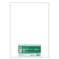 再生ＰＰクリアーホルダーB4*200枚 D502J【ジョインテックス】