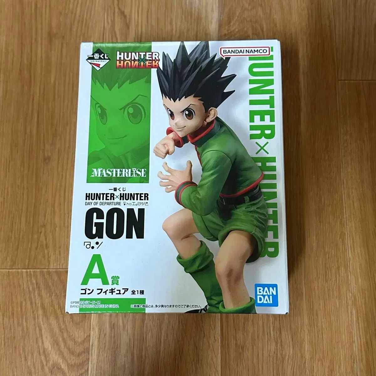 (送料込み6 2) HUNTER×HUNTER ゴン フィギュア