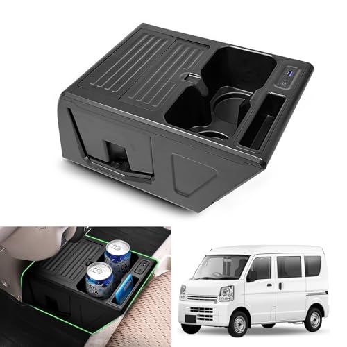 エブリィ コンソールボックス DA17V DA17Wコンソールボックス カスタムパーツ 車内収納ボックス ゴミ箱付き ドリンクホルダー 急速充電 USBポート付き カップホルダー 小物入れ 多機能 カスタムパーツ 収納アクセサリー 内装パーツ be596e9b