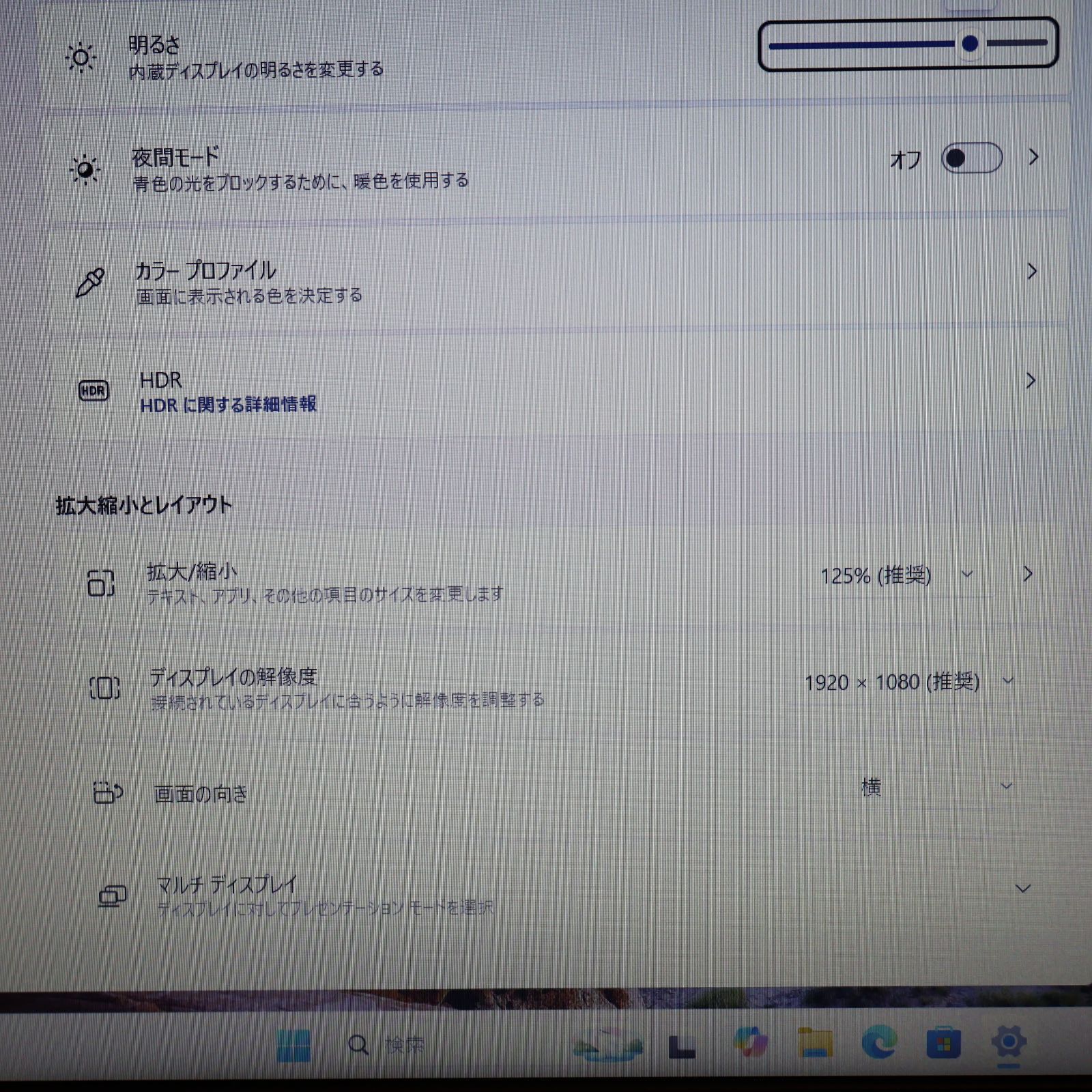 希少デスクCPU！Win11正式対応i5/メ8/SSD/カメラ/無線/HDMI - メルカリ