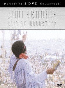 ライヴ・アット・ウッドストック [DVD]