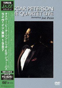 ライヴ・イン・東京 1987 [DVD]