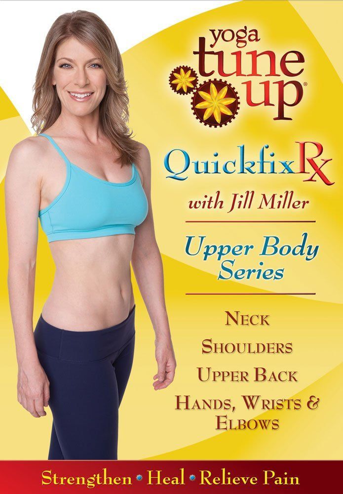 Yoga Tuneup Quick Fix Rx: Neck Shoulders Back [DVD] [Import]