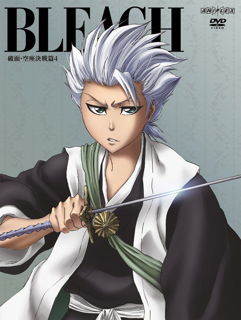 BLEACH 破面・空座決戦篇 4(通常版) [DVD]