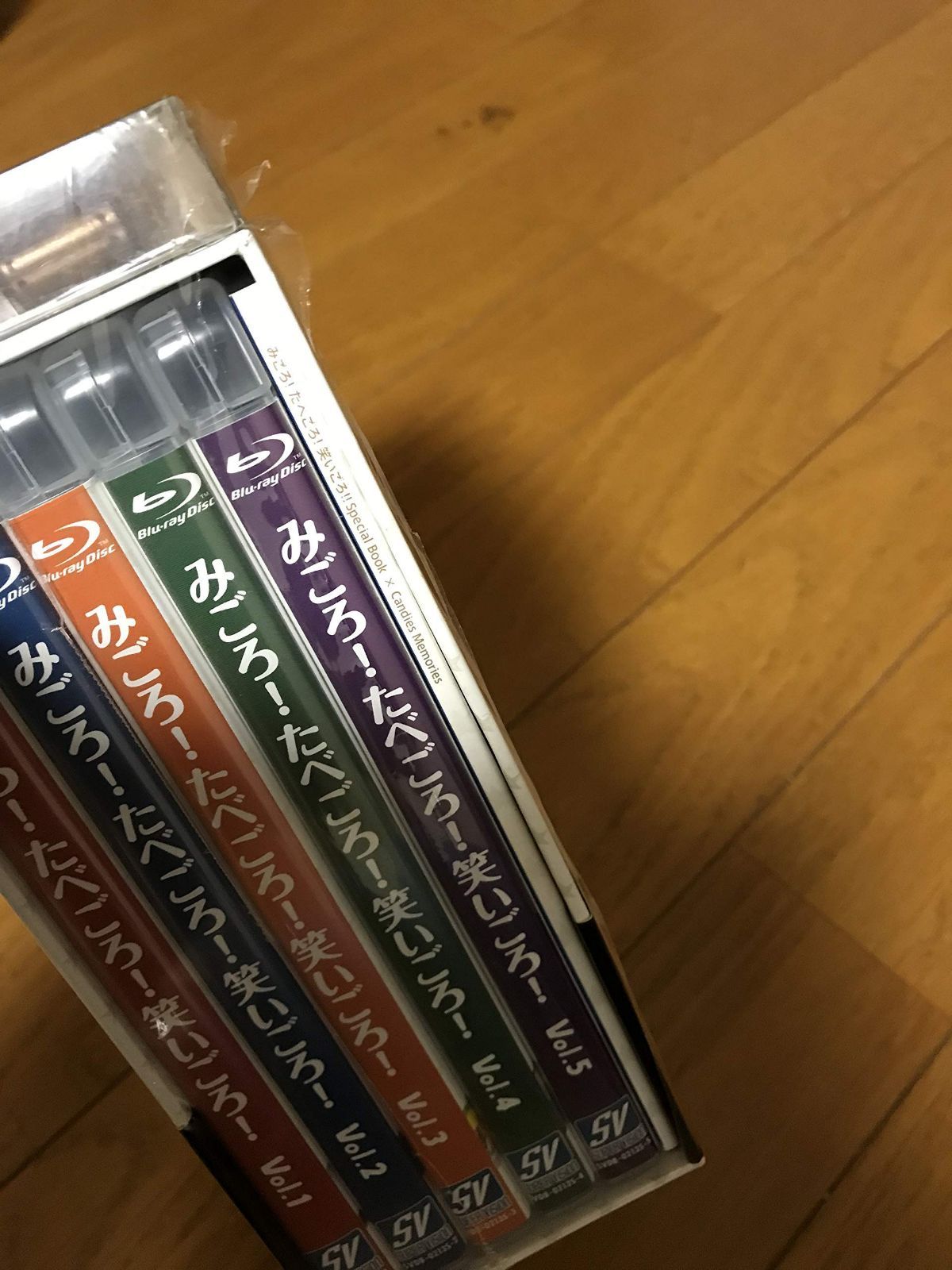 みごろ!たべごろ!笑いごろ!! キャンディーズ プレミアムBOX [Blu-ray]