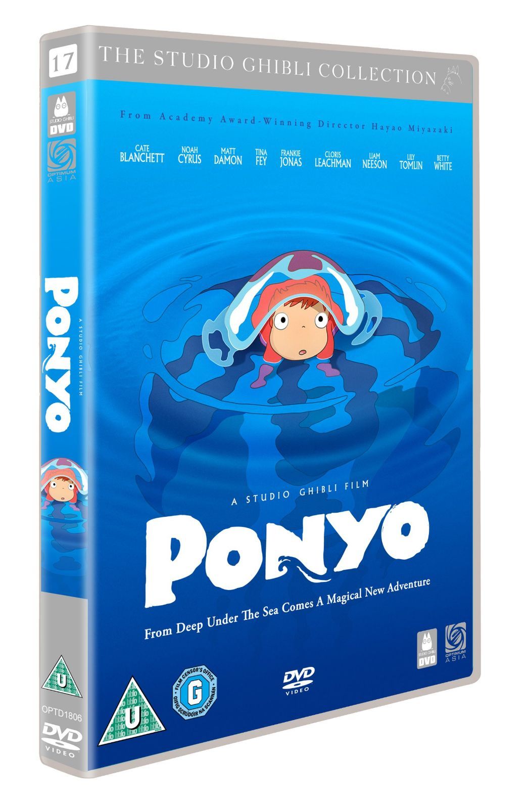Ponyo [Import anglais]