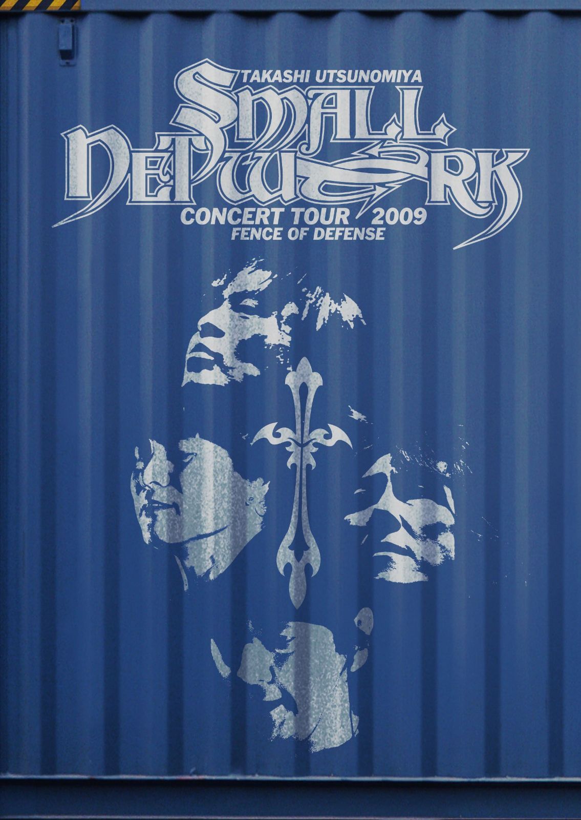 TAKASHI UTSUNOMIYA CONCERT TOUR 2009 SMALL NETWORK FENCE OF DEFENSE [DVD]