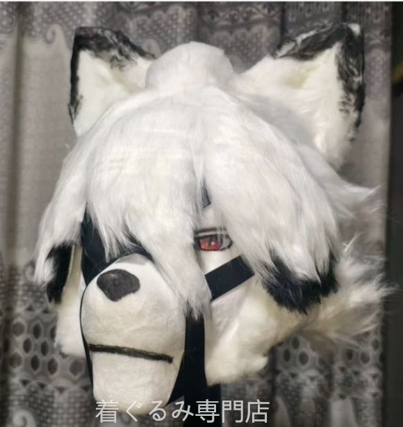 犬　猫　着ぐるみ ヘッド全頭　ヘッド ケモノ ファースーツ ぬいぐるみ コスプレ コスチューム Kurumi 一点物 C549