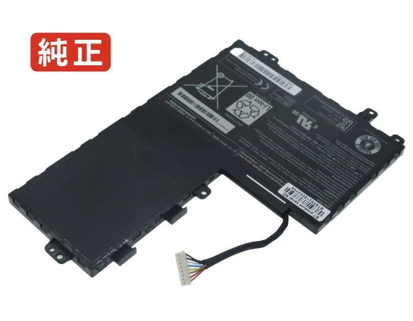 【純正】Satellite u40t-at01s 11.4V 50Wh toshiba ノート PC ノートパソコン 純正 バッテリー 電池
