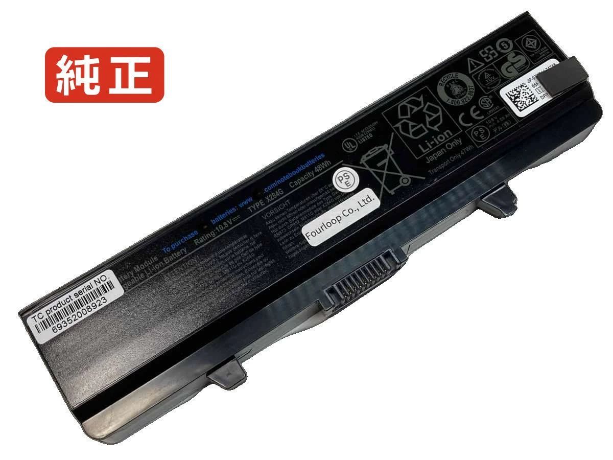 【純正】Inspiron 1526 11.1V 48Wh dell ノート PC ノートパソコン 純正 バッテリー 電池
