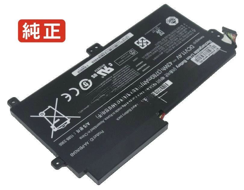 【純正】500r5h-x05 11.4V or 10.8V 43Wh samsung ノート PC ノートパソコン 純正 バッテリー 電池