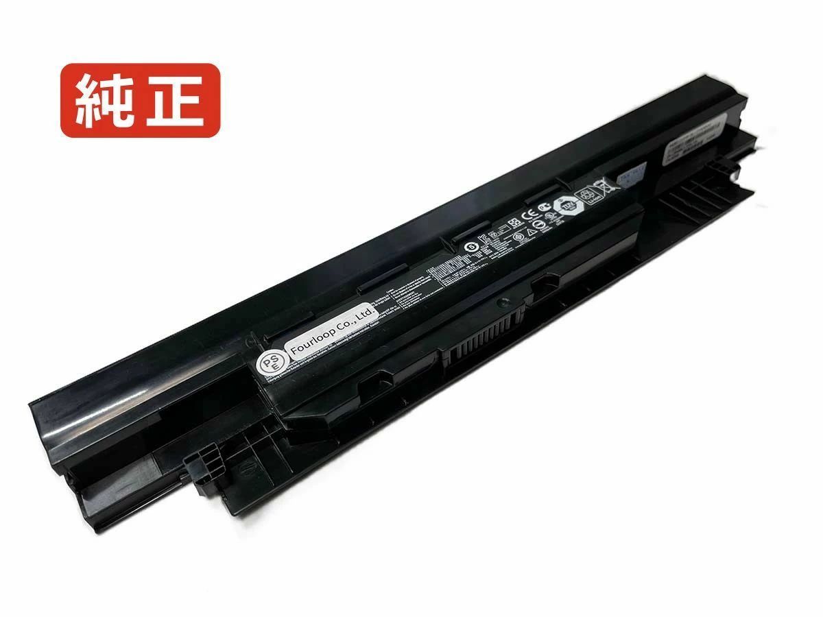 【純正】Pu551ja-xo009 10.8V 56Wh asus ノート PC ノートパソコン 純正 バッテリー 電池