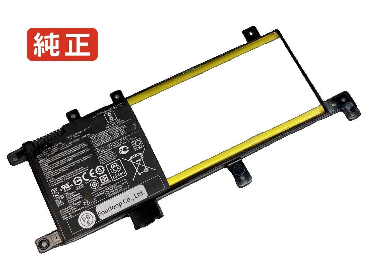 【純正】X542uq-3f 7.6V 38Wh asus ノート PC ノートパソコン 純正 バッテリー 電池