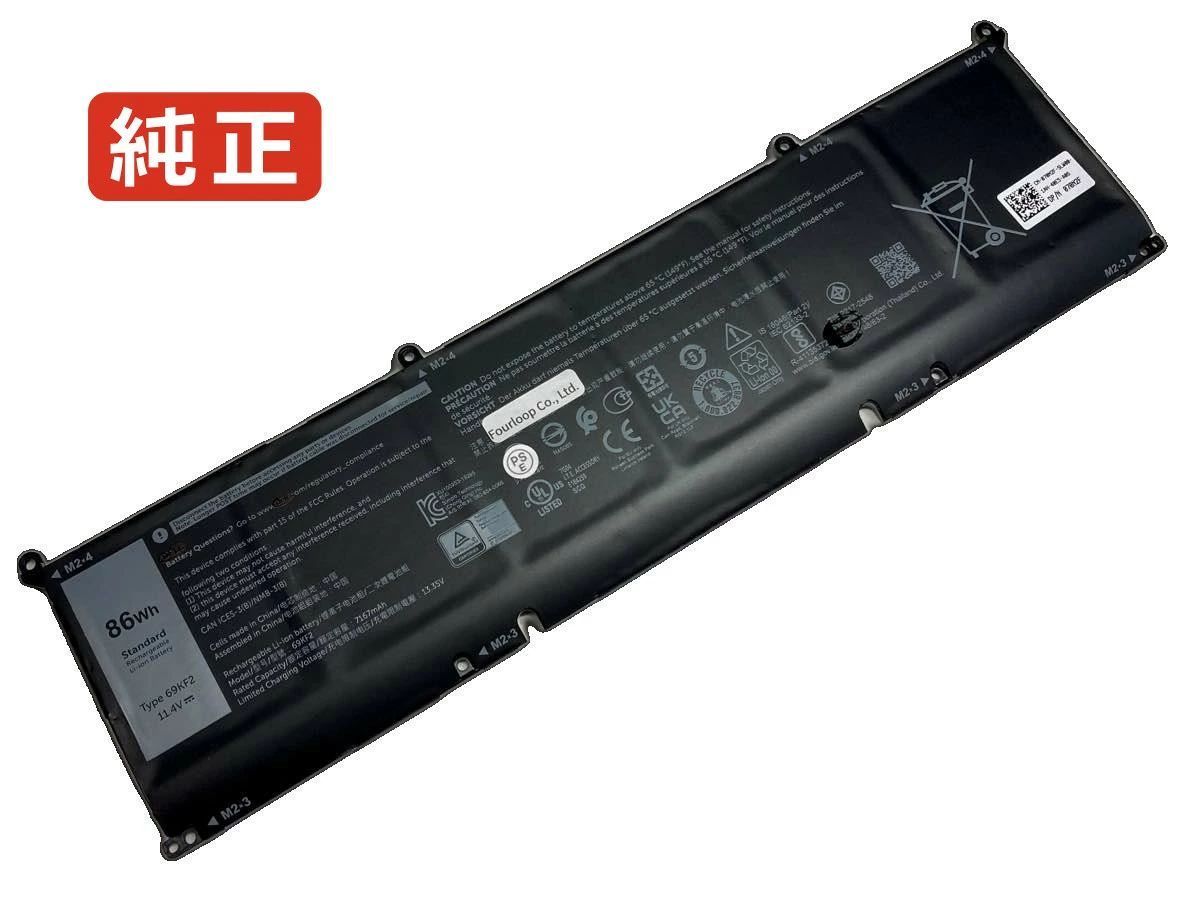 【純正】Alienware m16 r1 intel 11.4V 86Wh dell ノート PC ノートパソコン 純正 バッテリー 電池