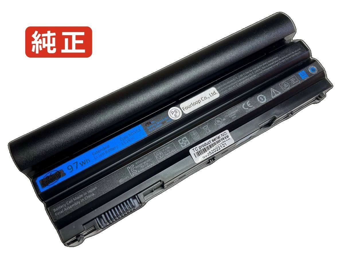【純正】Pfw7v 11.1V 97Wh dell ノート PC ノートパソコン 純正 バッテリー 電池