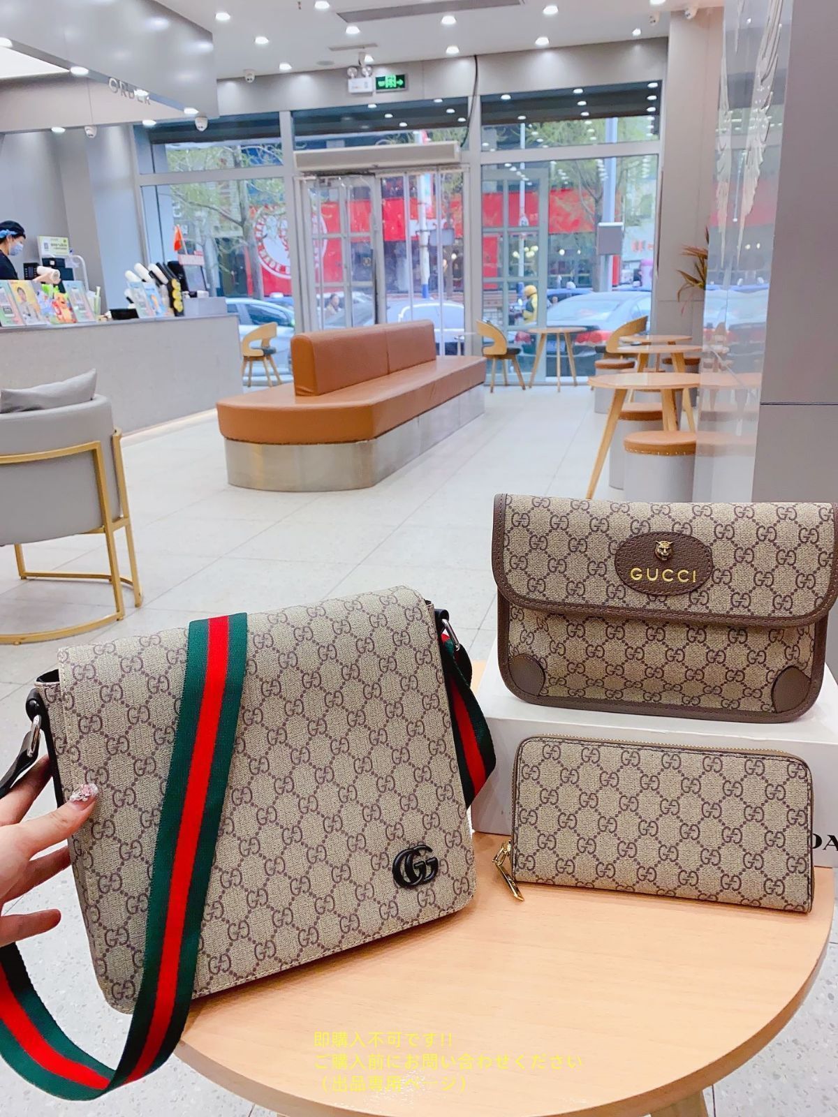 [本日特価] グッチ Gucci メンズ ショルダーバッグ ＆バッグ 3点セット