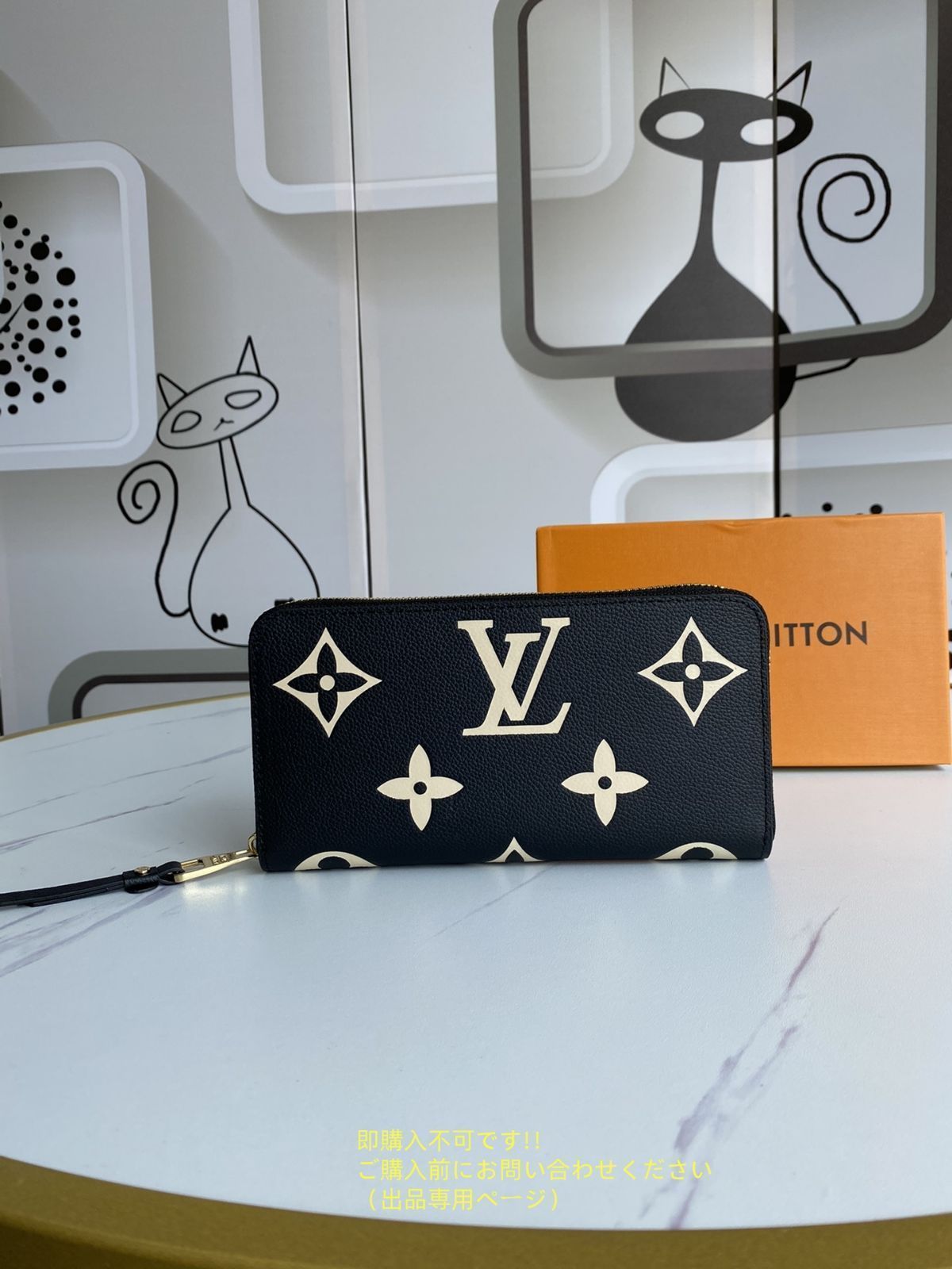新品 本日特価 LOUIS VUITTON ルイヴィトン長財布 ウォレット LV 長財布 小銭入れ 10,650円