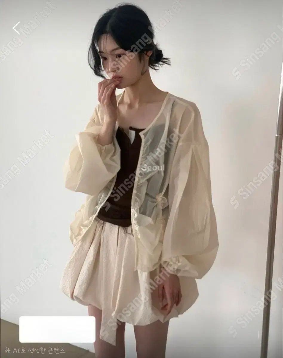 カボチャ スカート パンツ(新商品)