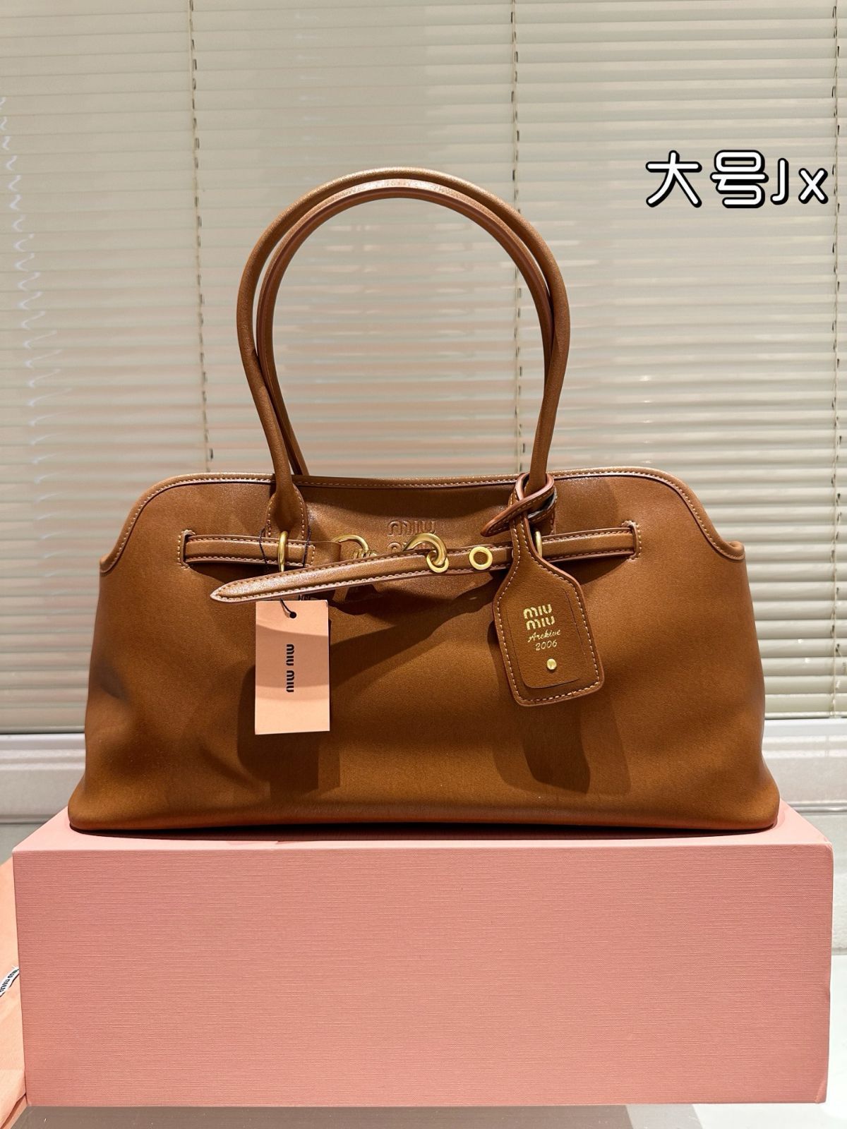 【今日特価】Miu Miu Vintage Tote Bag ミュウミュウ ヴィンテージ トートバッグ-MM輸入