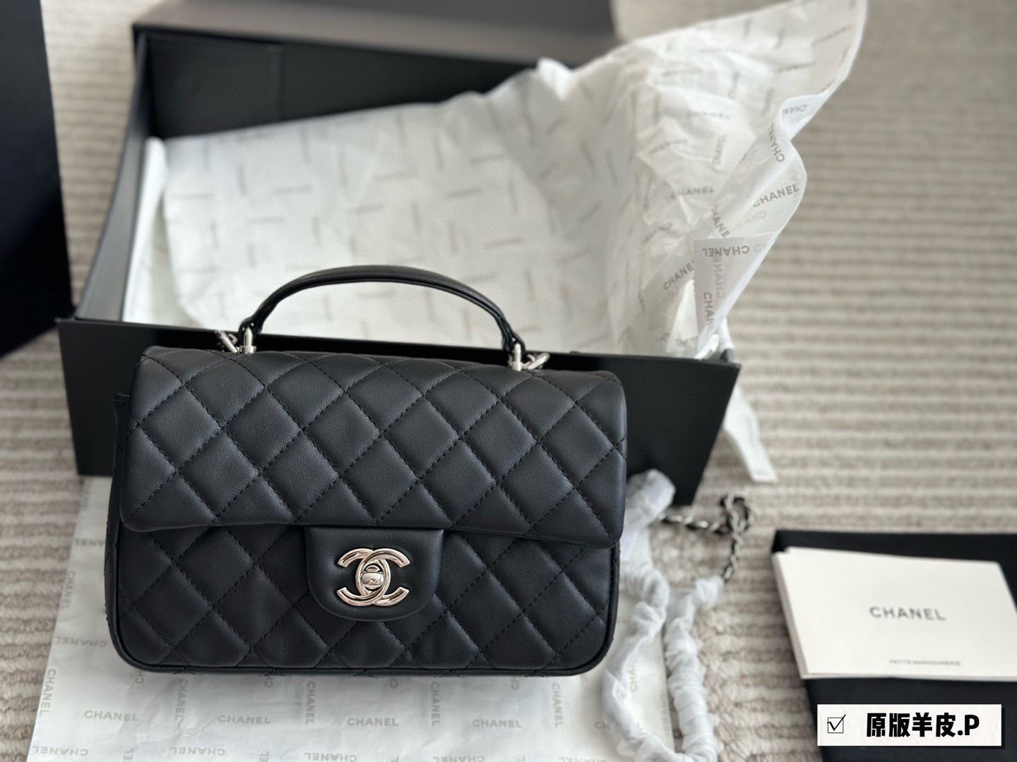 【今日特価】Chanel CF Handle ミニバッグ 20×12cm-WTO輸入