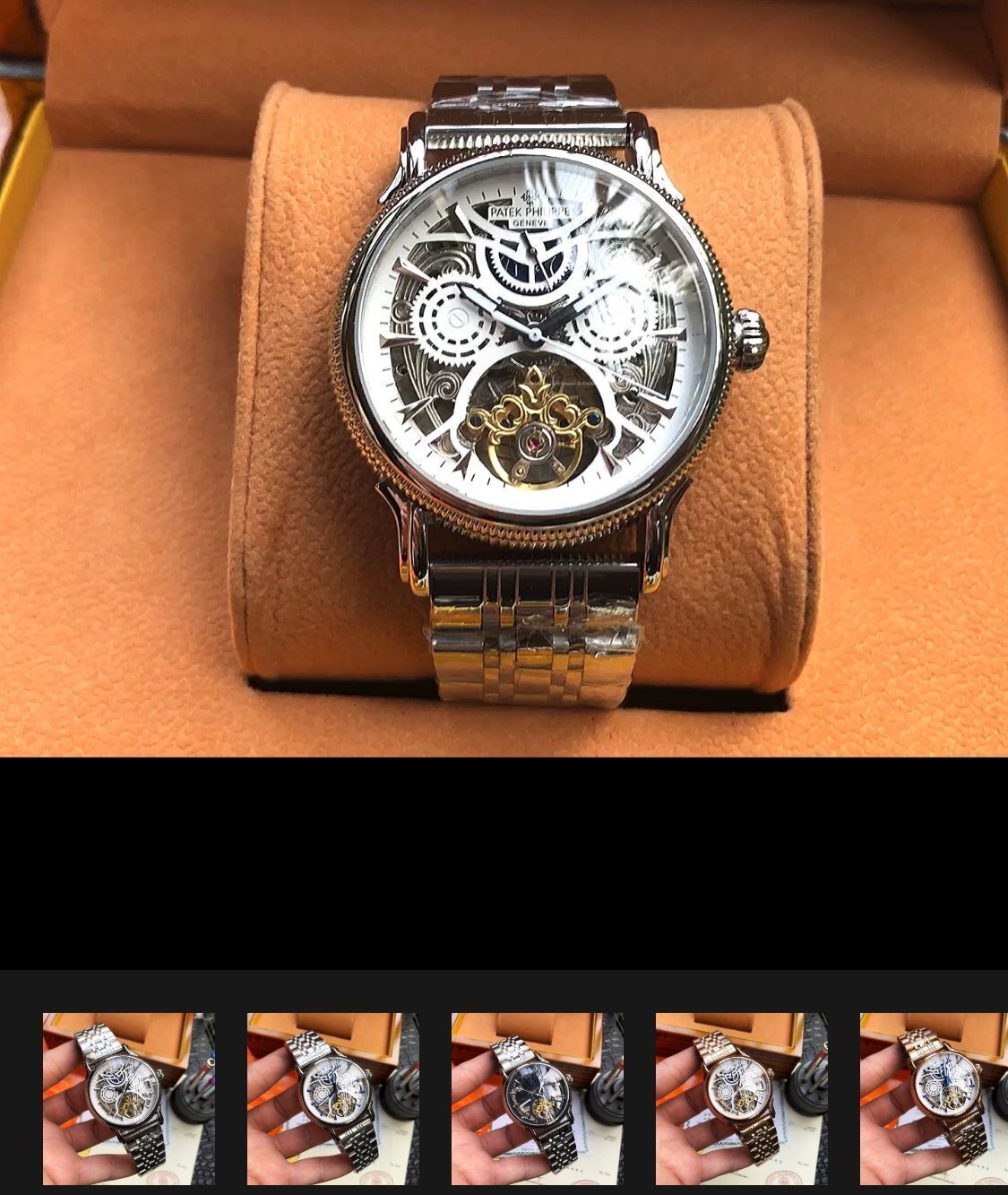 [Patek Philippe] メンズスケルトン オープンワーク クロノグラフ - 専用ケース・カード・袋付き｜本日限定特価｜新品未使用