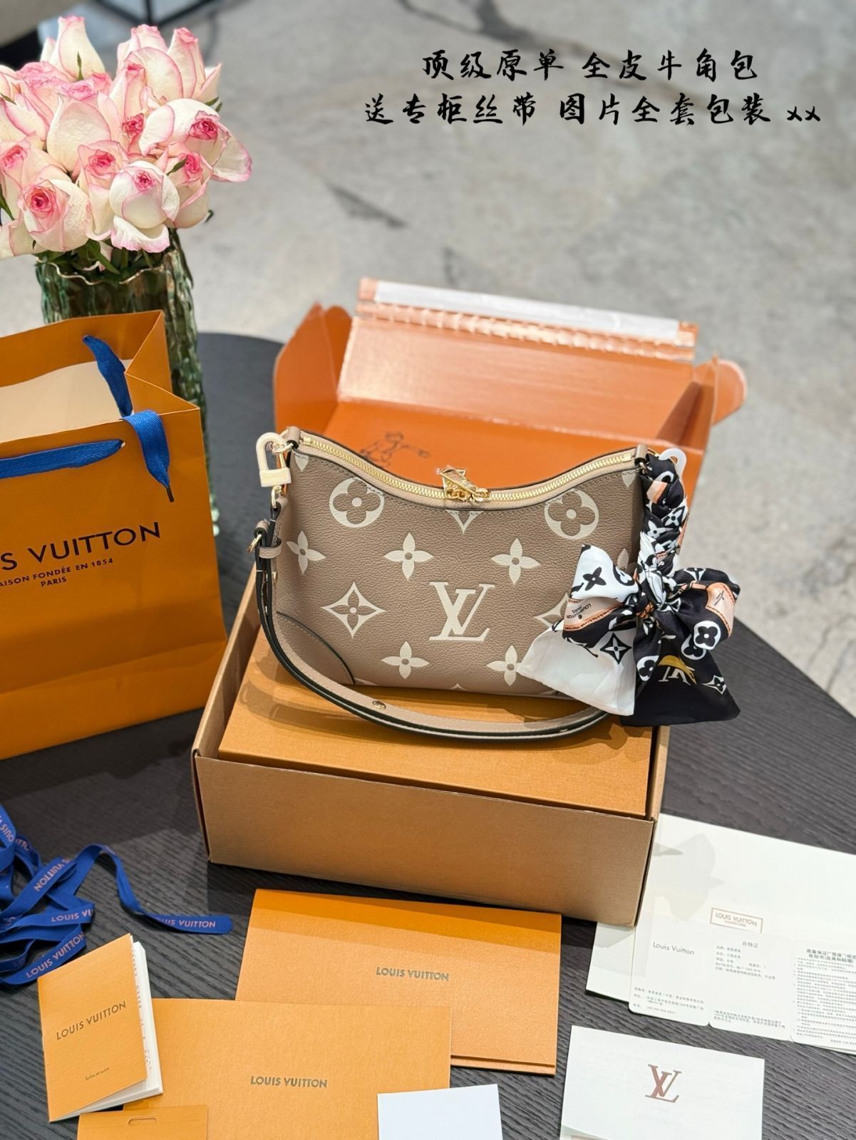 【今日特価】LV New Gray All - Leather Croissant Bag ルイ・ヴィトン 新色グレー オールレザー クロワッサンバッグ-WTO輸入