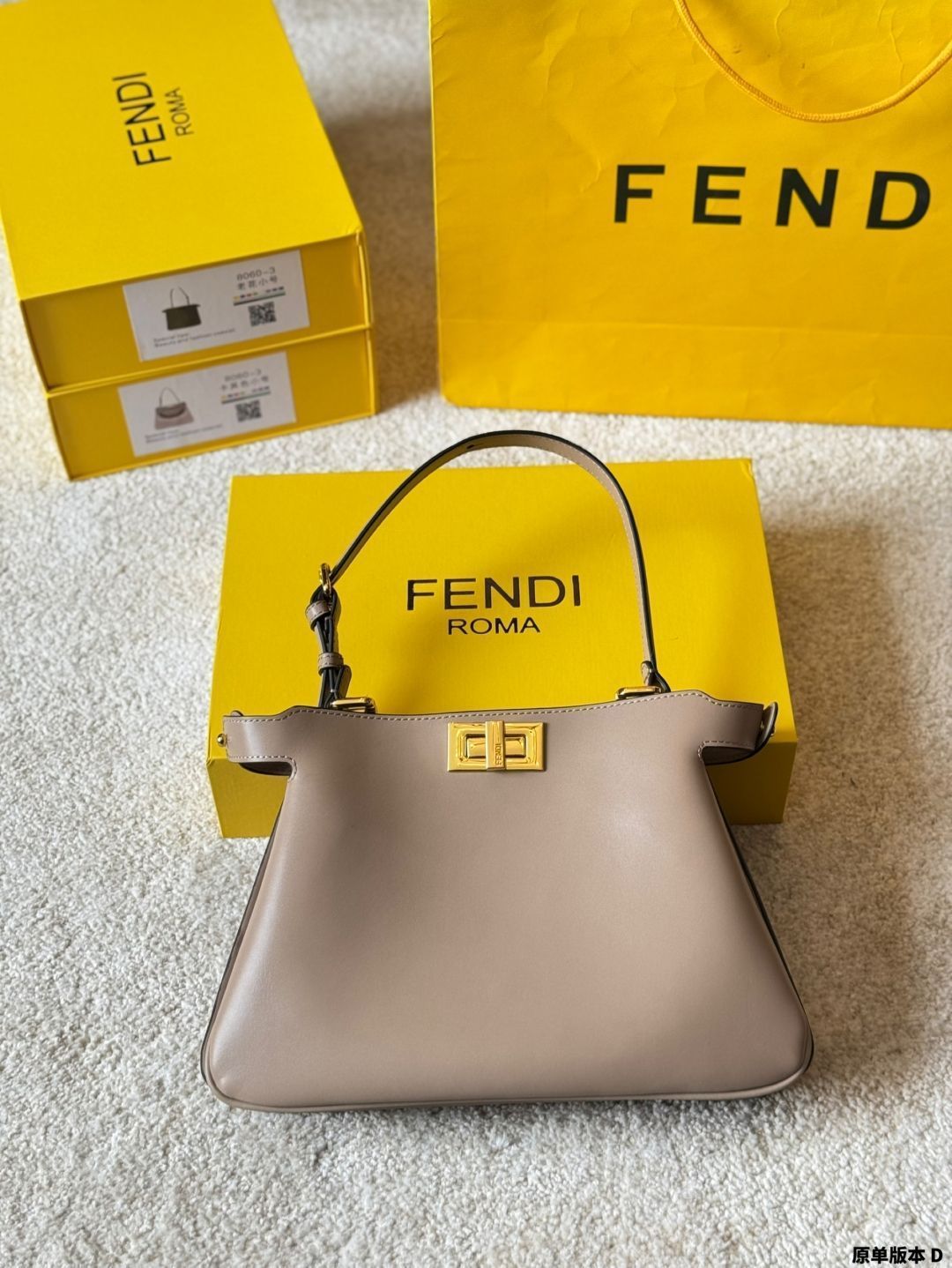 【今日特価】Fendi Iconic フェンディ アイコニック レディース ハンドバッグ-WTO輸入2