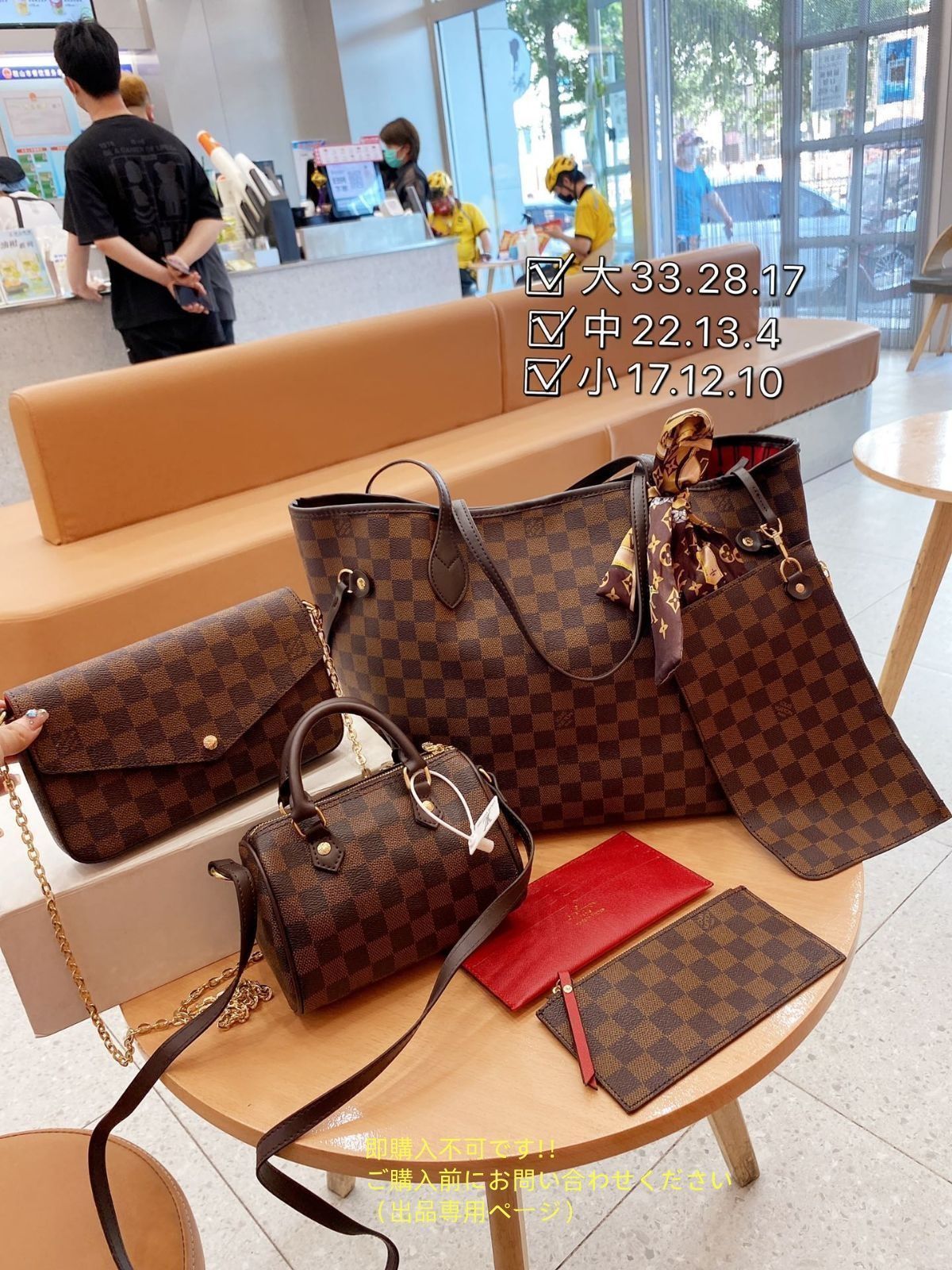 大人気です LOUIS VUITTON ルイヴィトン ショルダーバッグ トートバッグ 財布 3点セット