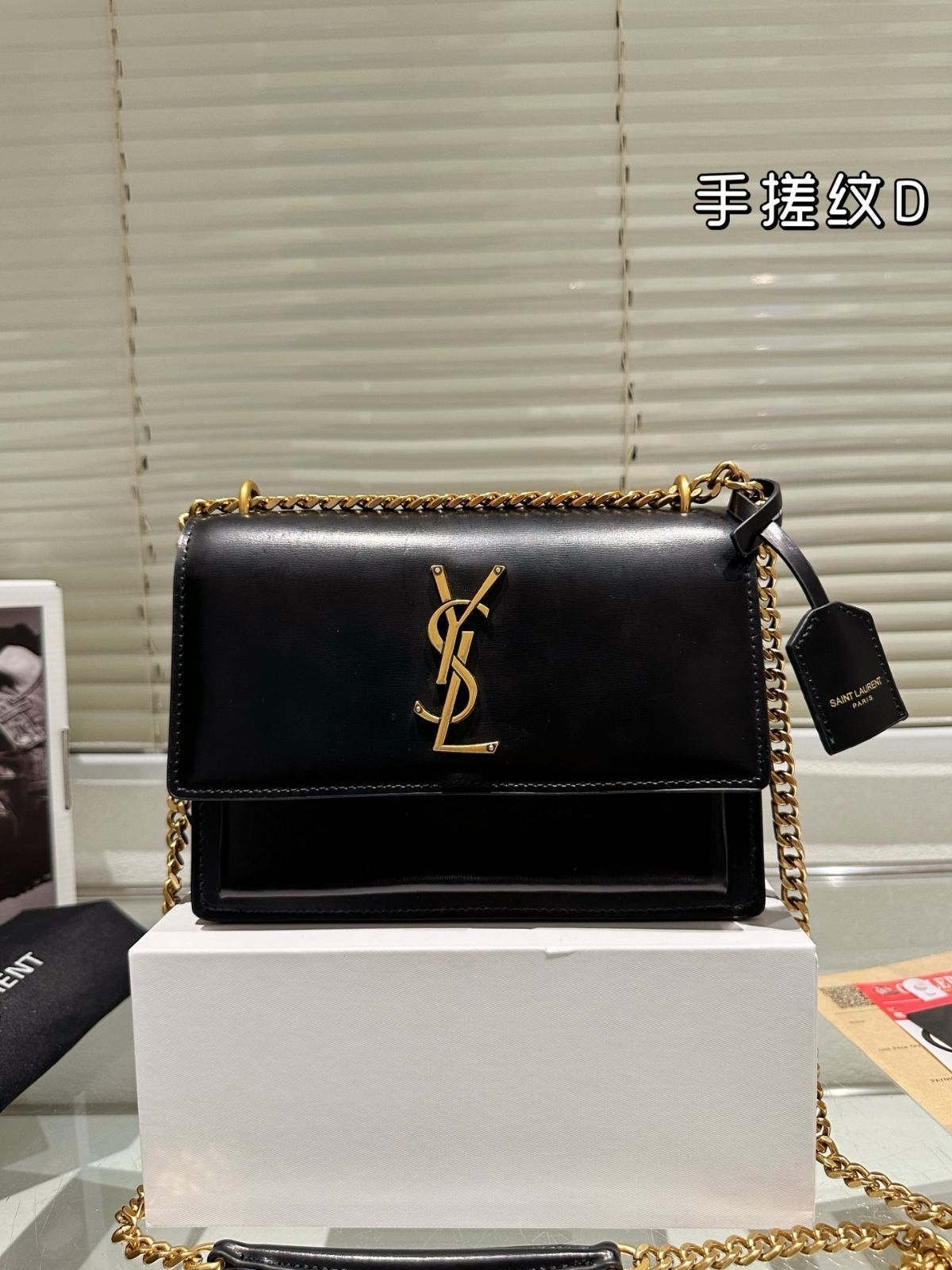 YSL 手搓り紋入り Sunnet サンセットバッグ ケース付き -WT0輸入