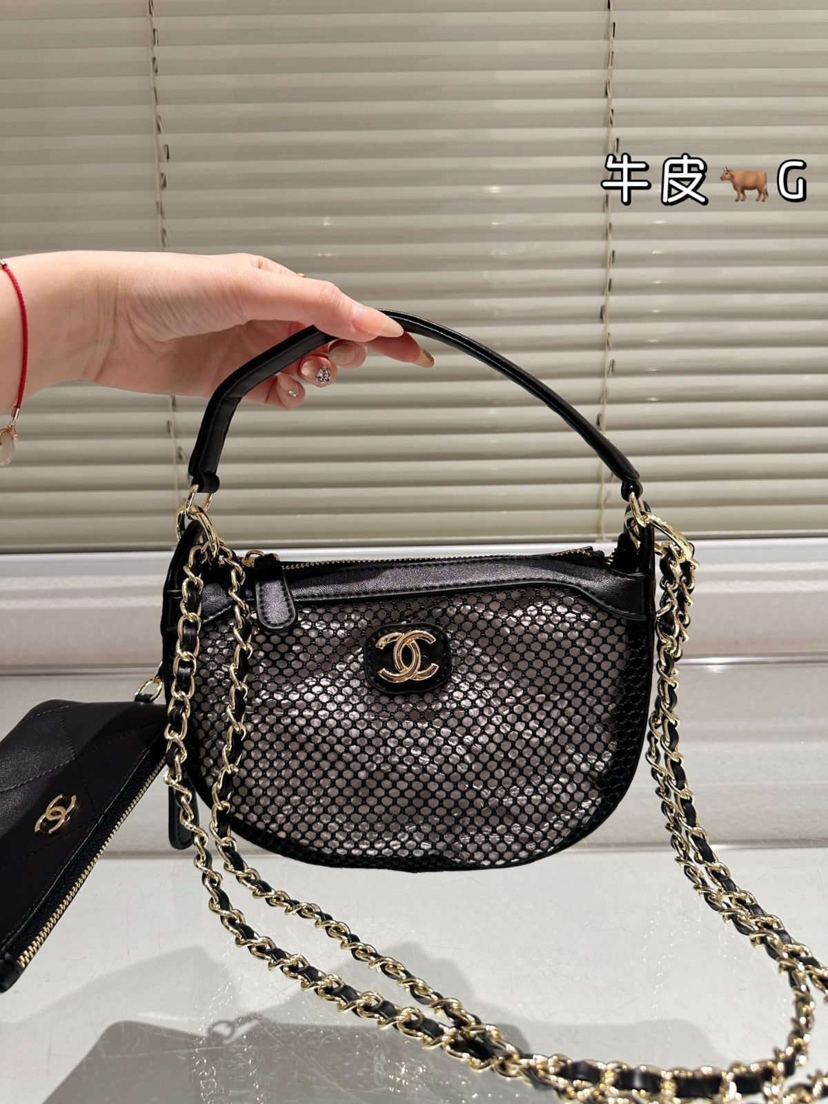 【今日特価】Chanel 25s フィッシングネットバッグ-WTO輸入1