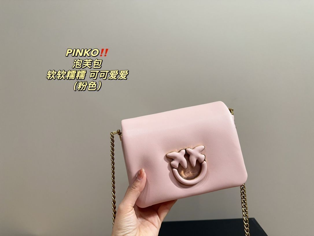 【今日特価】(PINKO) パフバッグ 送料無料 在庫限定セール価格！
