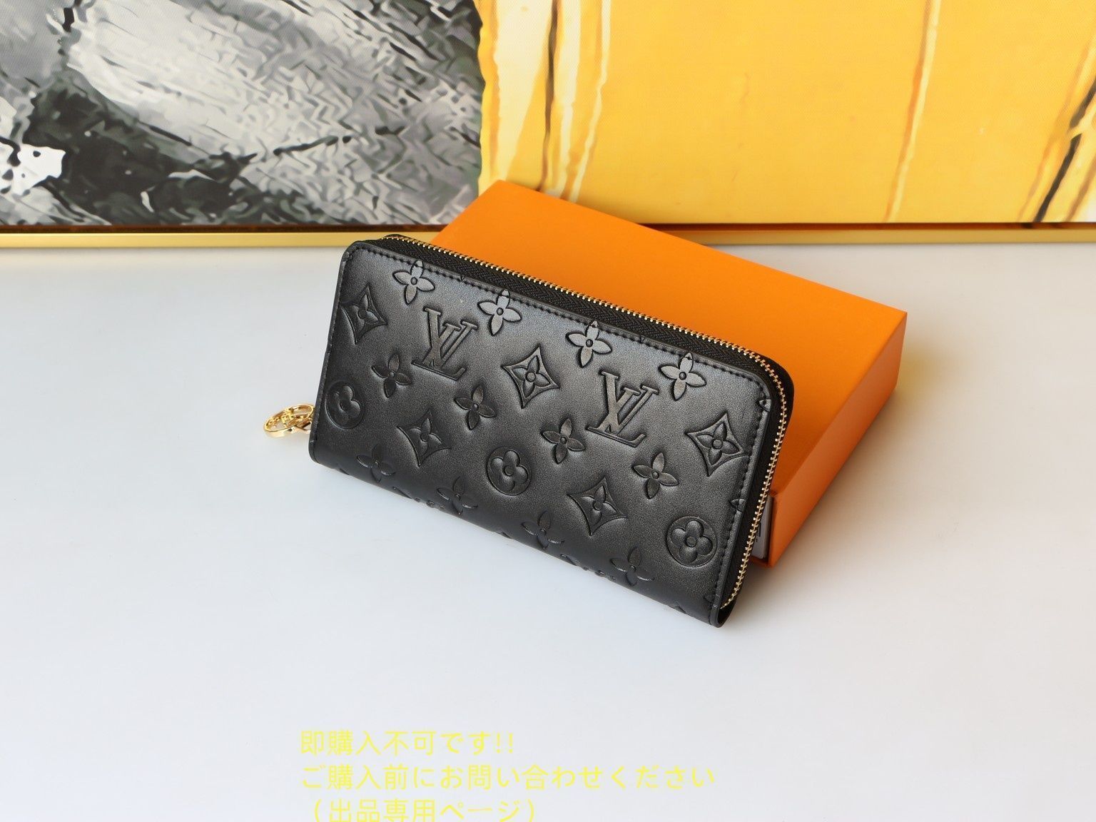 新品 希少 LOUIS VUITTON ルイヴィトン長財布 さいふ ウォレット LV 長財布 小銭入れ