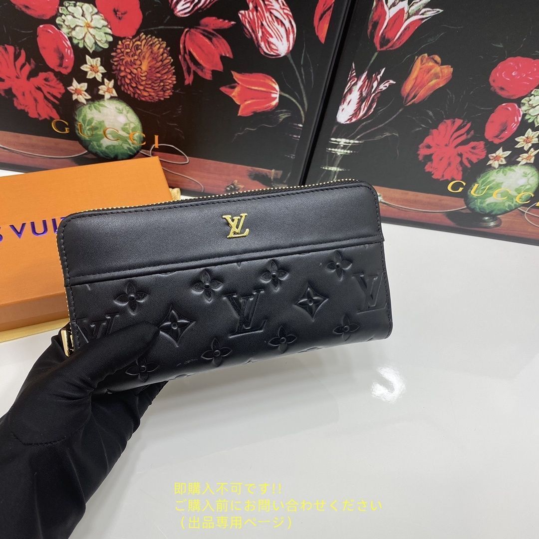本日限定！ LOUIS VUITTON 財布 メンズ ルイヴィトン 長財布 メンズ LV 財布