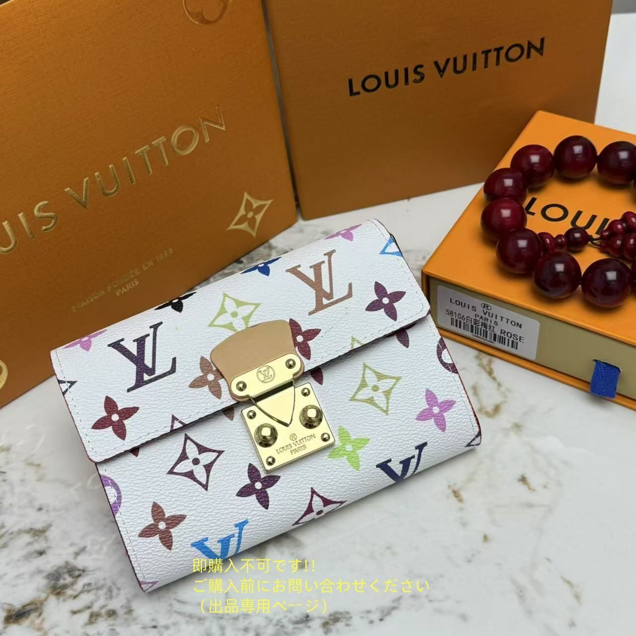 超美品 本日特価 LOUIS VUITTON 折り財布 ルイヴィトン 折り財布 小銭入れ