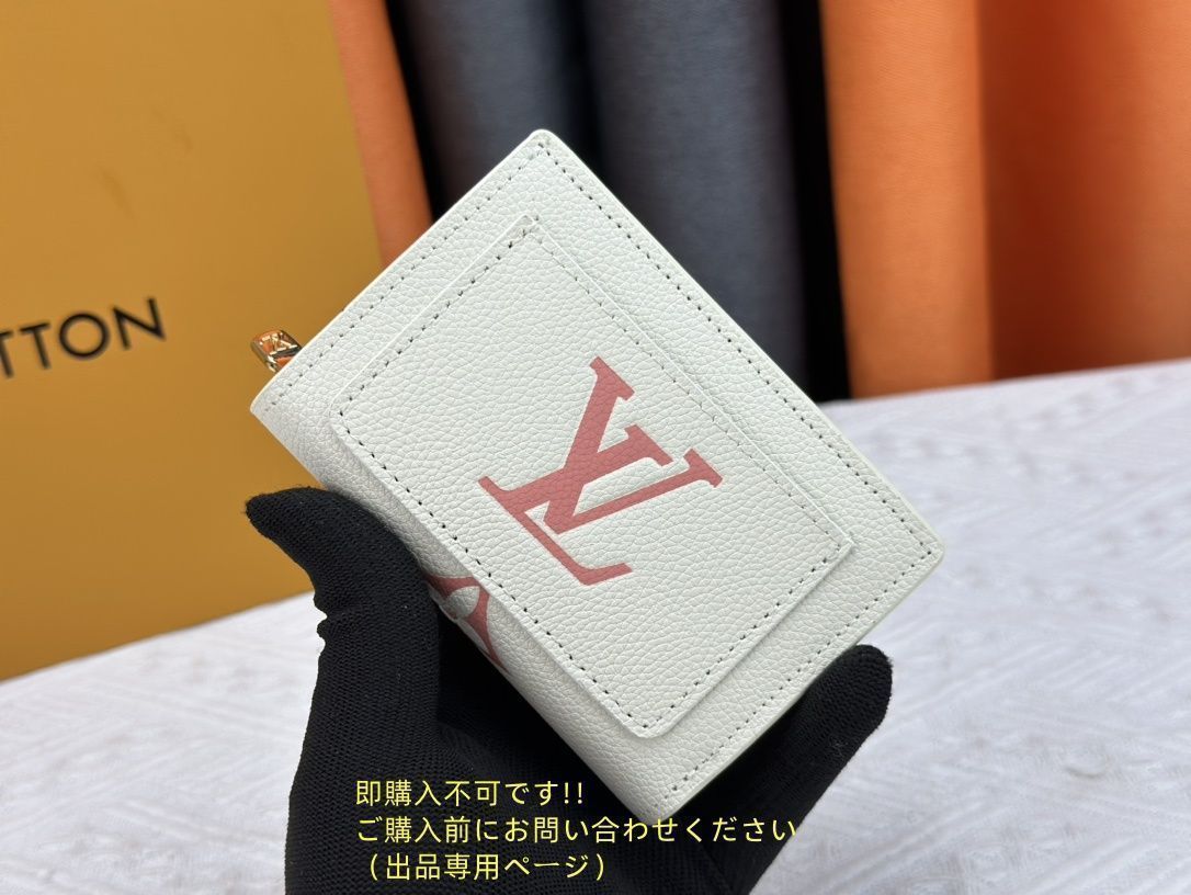 洒落 美品 LOUIS VUITTON 折り財布 ルイヴィトン 折り財布 小銭入れ