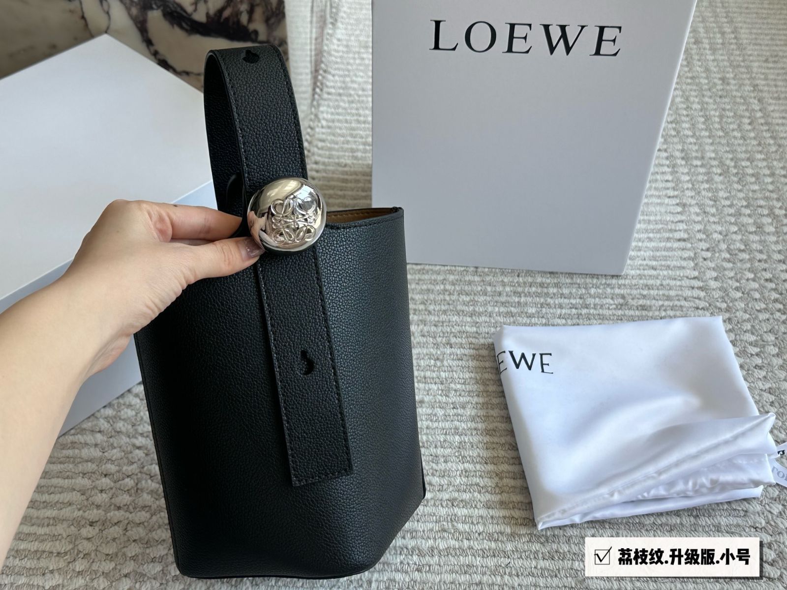 【今日特価】Loewe Pebble Small ロエベ ペブル スモール-WTO輸入2