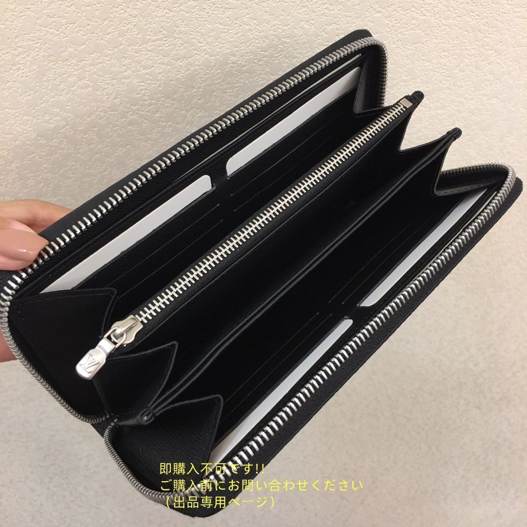 最終値下げ 本日特価 LOUIS VUITTON ルイヴィトン長財布 ウォレット LV