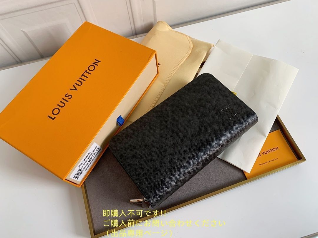 現行モデ LOUIS VUITTON 財布 メンズ ルイヴィトン 長財布 メンズ LV 財布