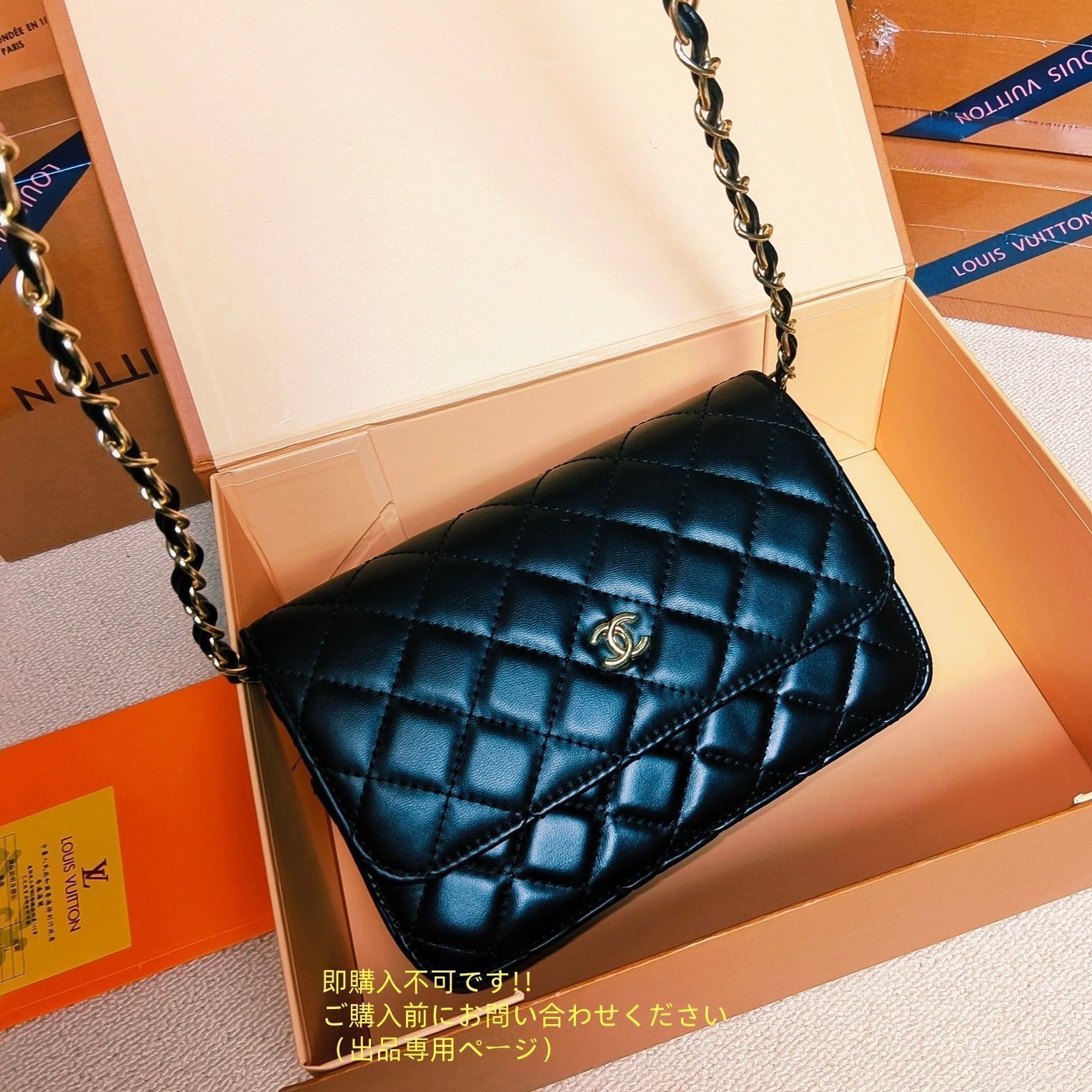 超美品 CHANEL シャネル ショルダーバッグ ハンドバッグ 財布 3点セット